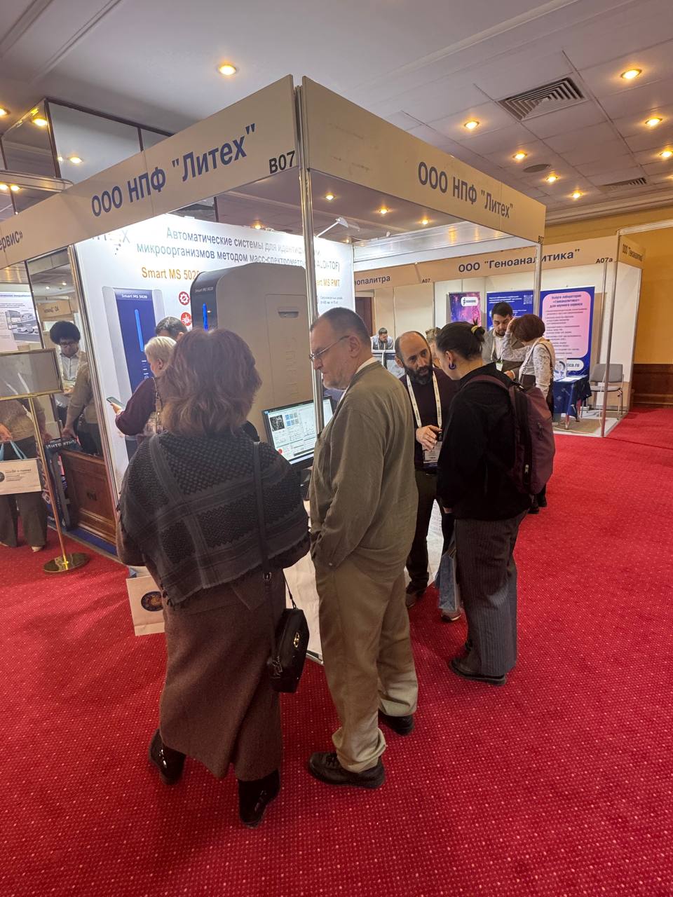 Итоги участия в "РКММИ-2026"