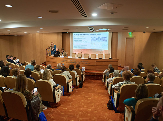 Итоги «Лабораторная диагностика 2024!»