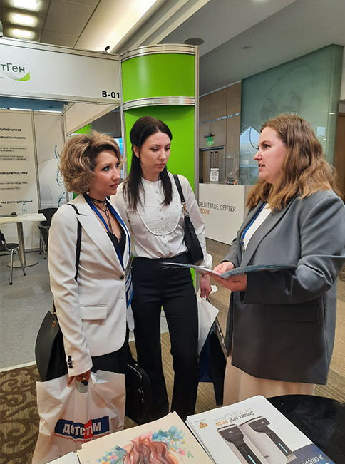 Итоги «Лабораторная диагностика 2024!»