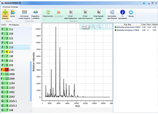 sai-pscr-001-m-2.png sai-pscr-001-m-2.png