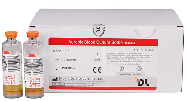 2Aerobic blood culture bottle-1.jpg