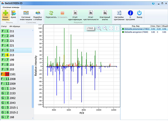 sai-pscr-002-m-2.png sai-pscr-002-m-2.png