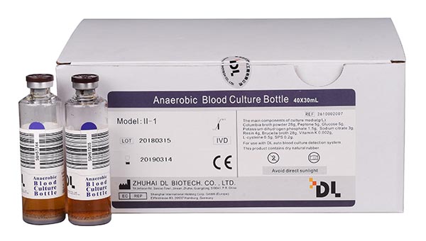 2Anaerobic blood culture bottle.jpg