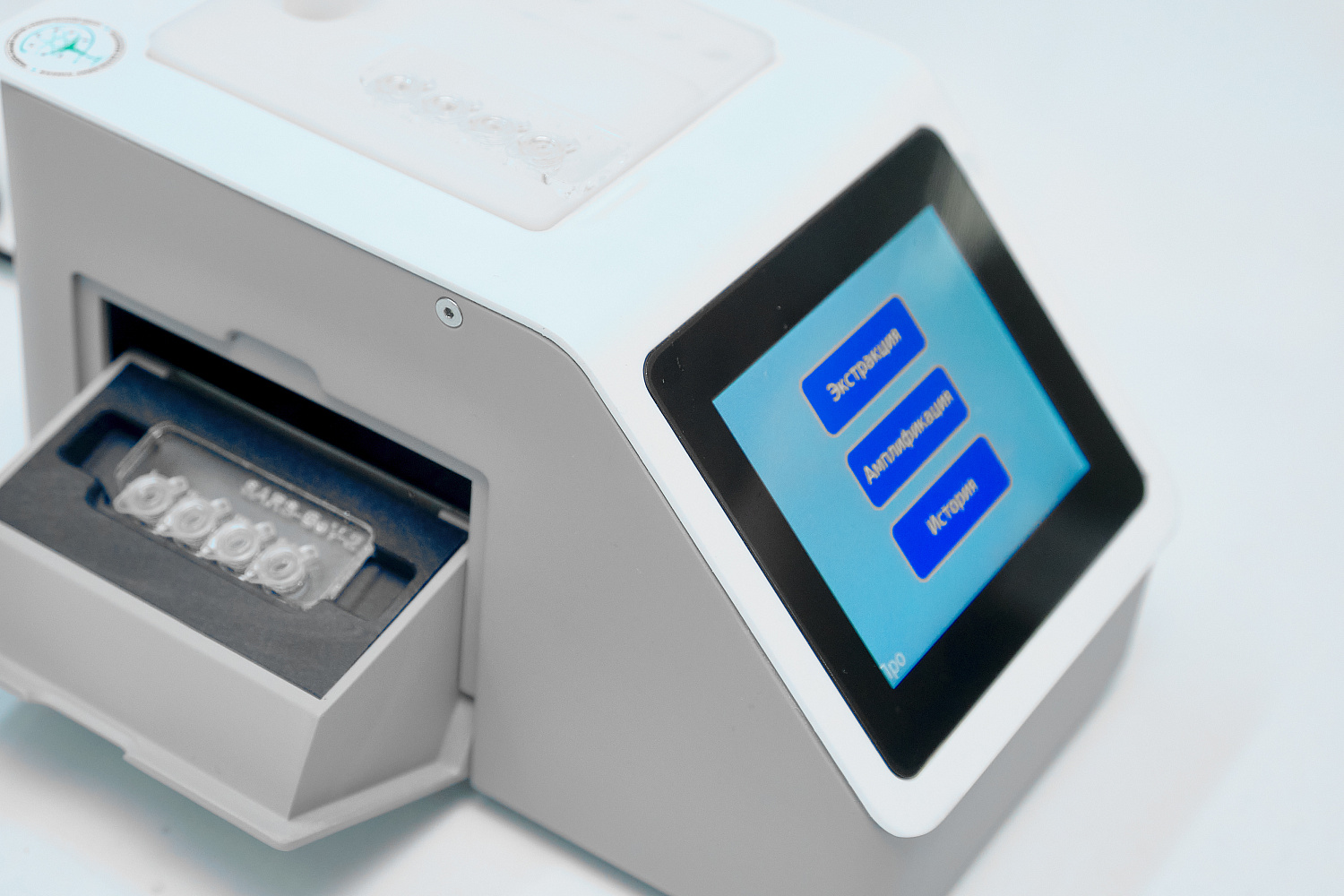 НПФ «Литех» ВПЕРВЫЕ на выставке Военно – полевая хирургия