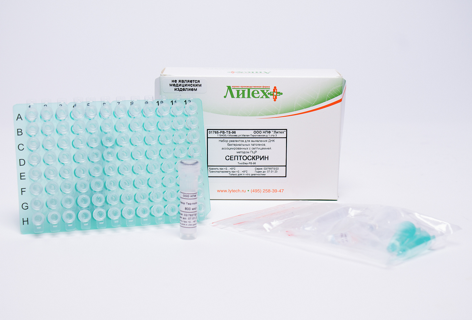 НПФ «Литех» ВПЕРВЫЕ на выставке Военно – полевая хирургия