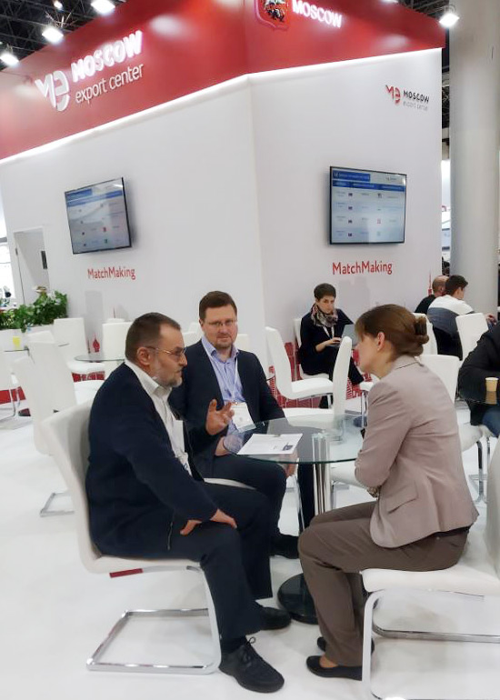 Выставка MEDICA-2019